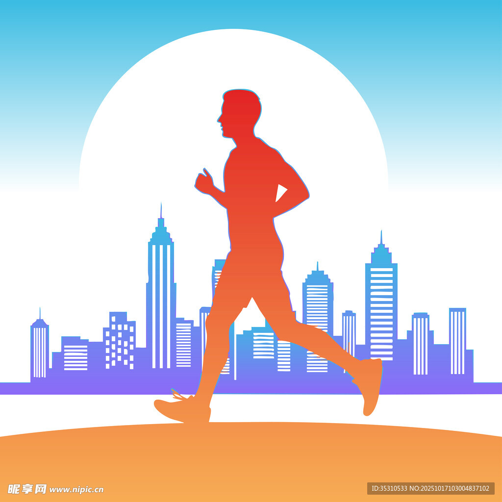 城市奔跑人物插图