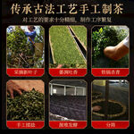 普洱茶叶主图 