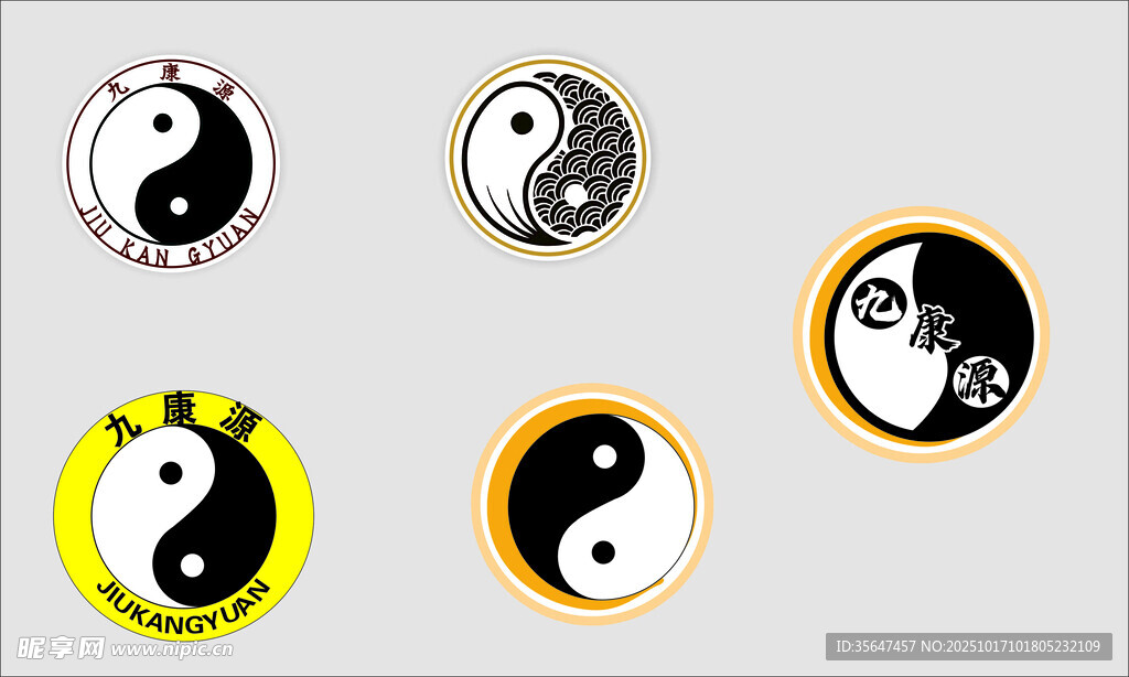 太极logo
