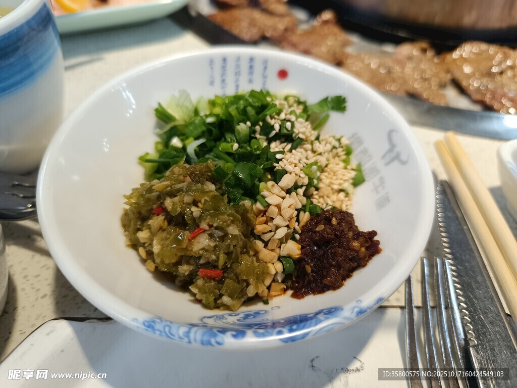 美味拌饭菜品展示