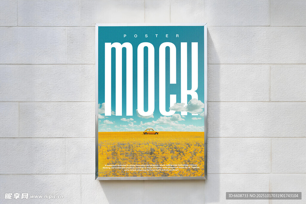 复古风格MOCY海报展示