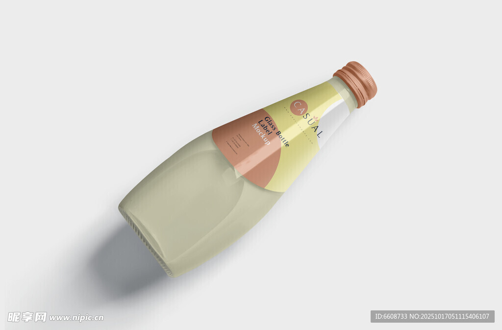 复古风格彩色条纹玻璃瓶