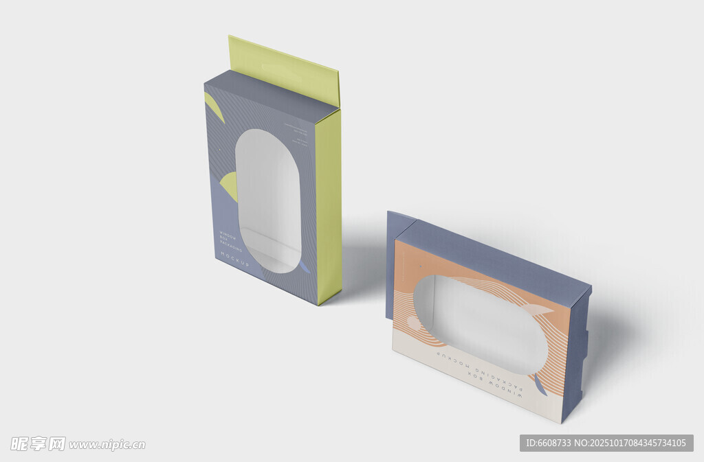 简约包装盒3D模型展示