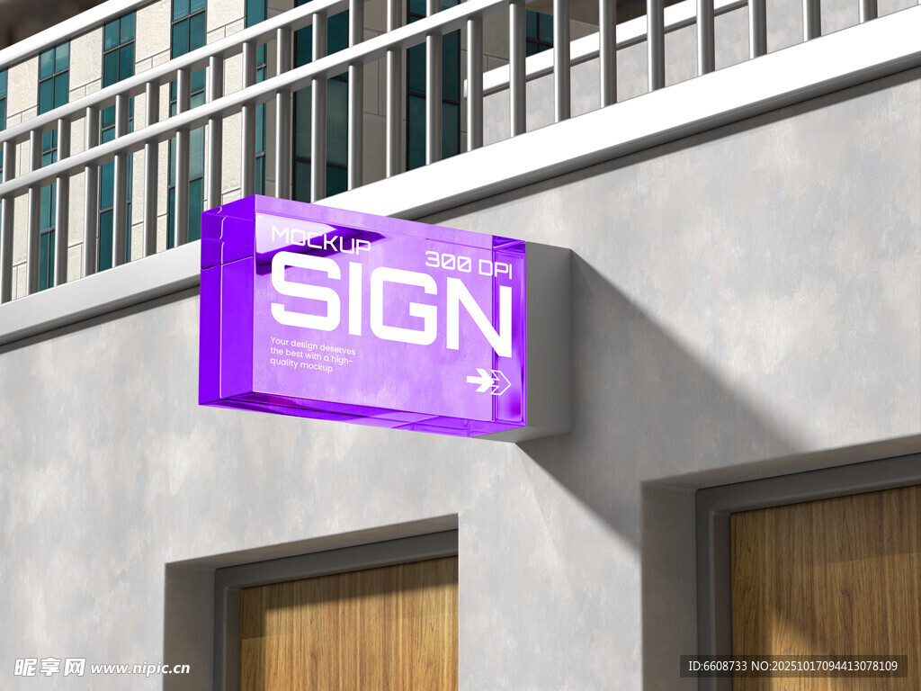 紫色悬挂式SIGN标识牌