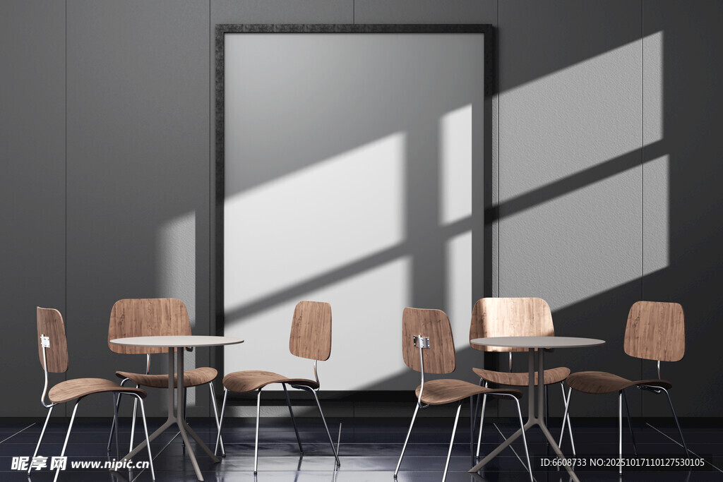 现代简约风格餐厅桌椅组合