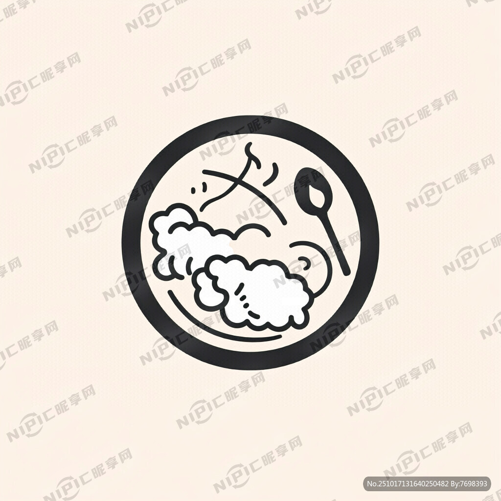 三嫂子羊肉汤 LOGO