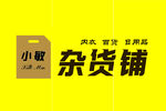 开启生活优选