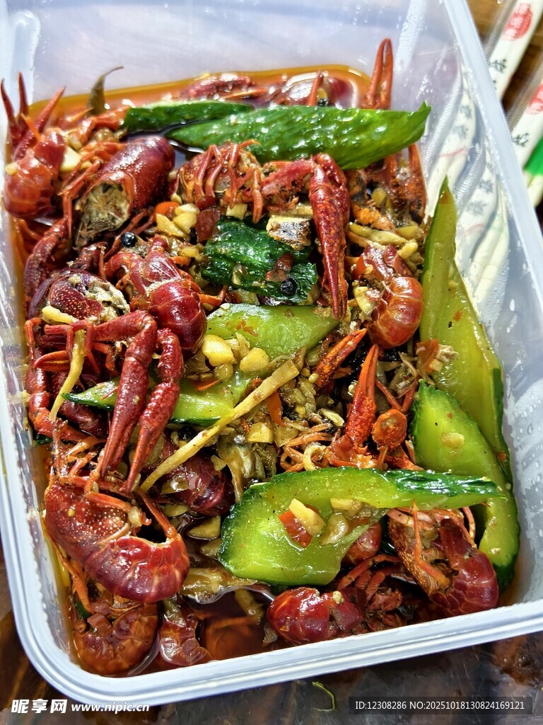 美味麻辣小龙虾外卖餐