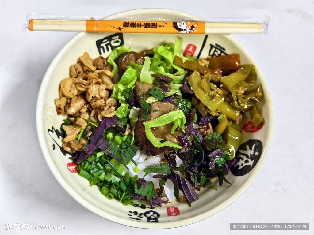 狗肉干捞粉