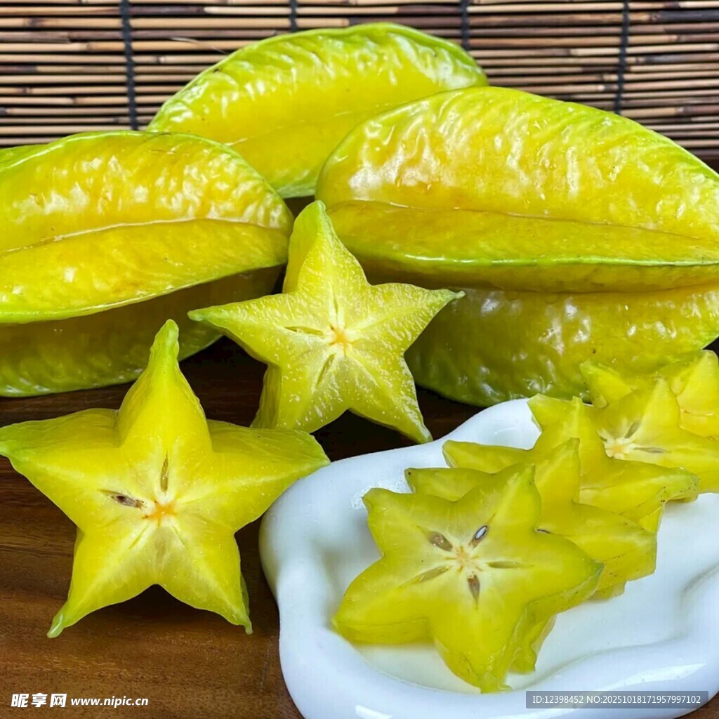 新鲜杨桃