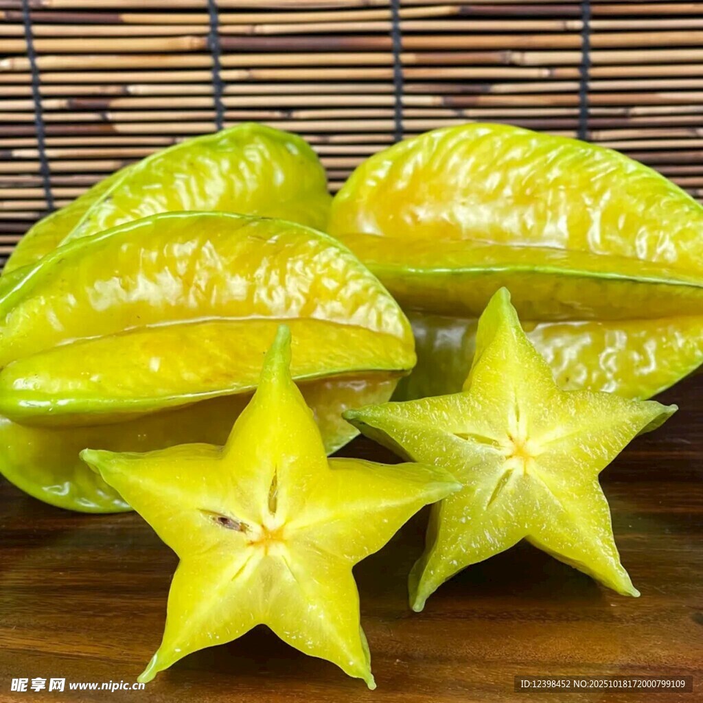 新鲜杨桃