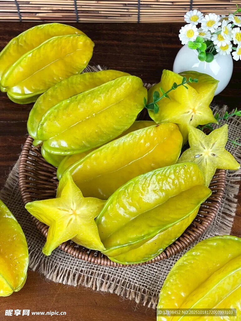 新鲜杨桃