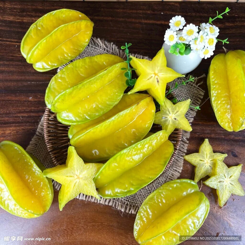 新鲜杨桃