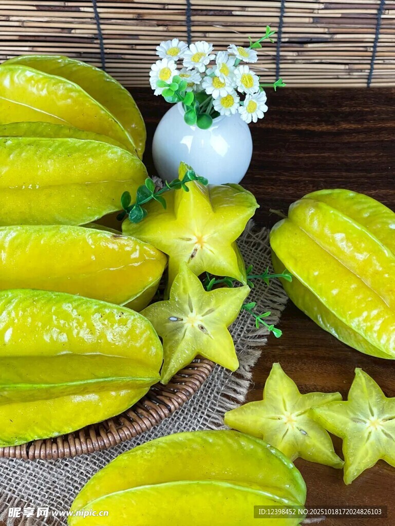 新鲜杨桃