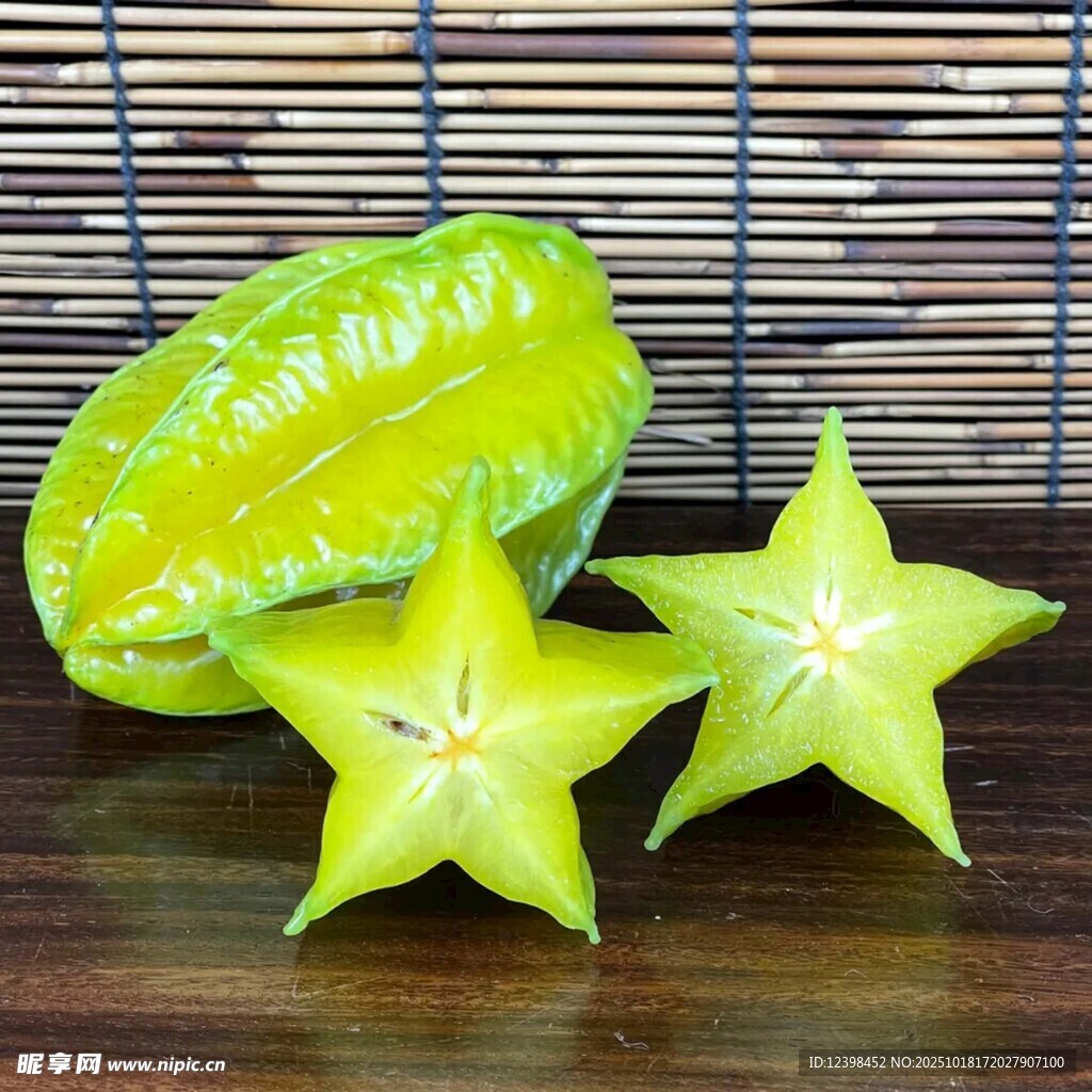 新鲜杨桃