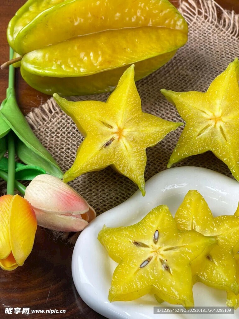 新鲜杨桃