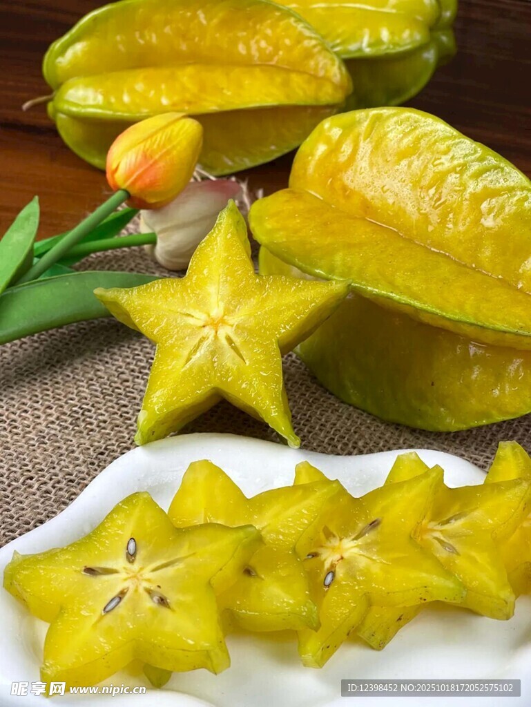 新鲜杨桃切片展示