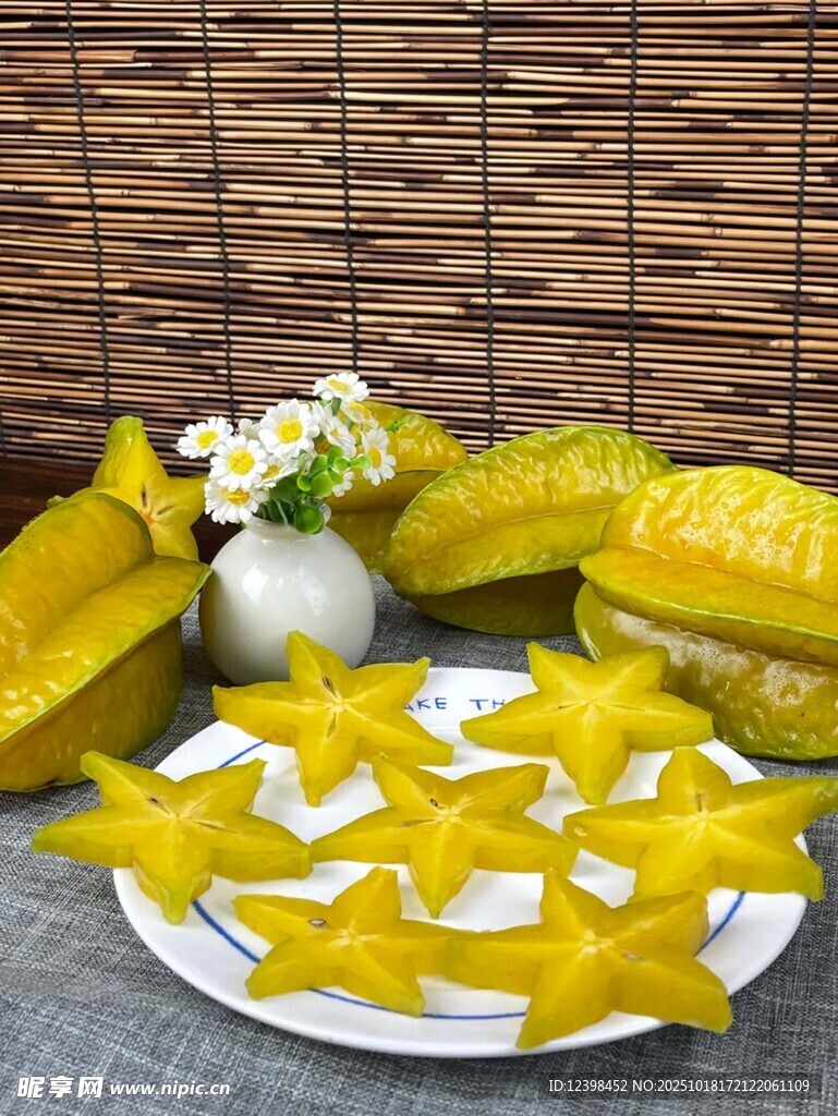 新鲜杨桃