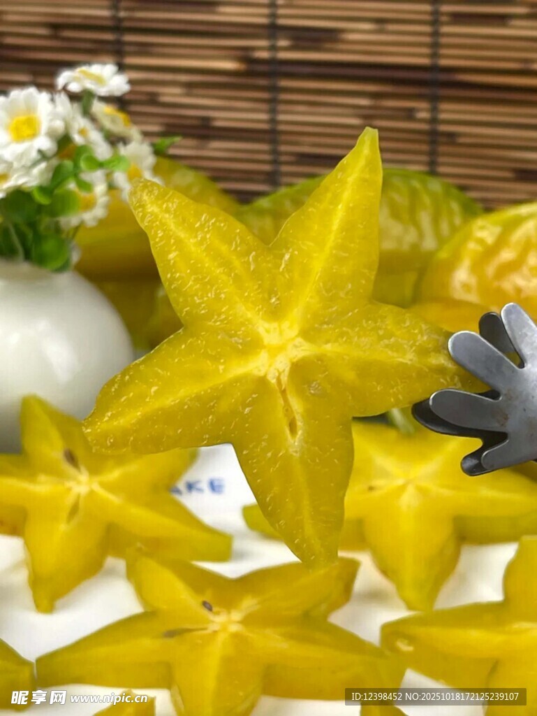金黄杨桃摆拍