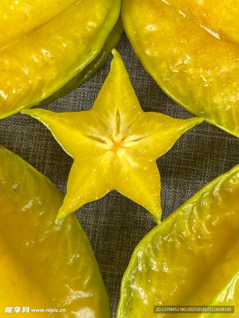 五角星状的诱人杨桃切片