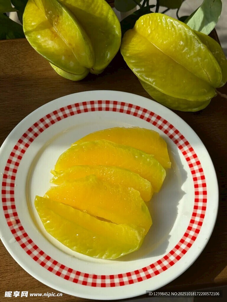 杨桃