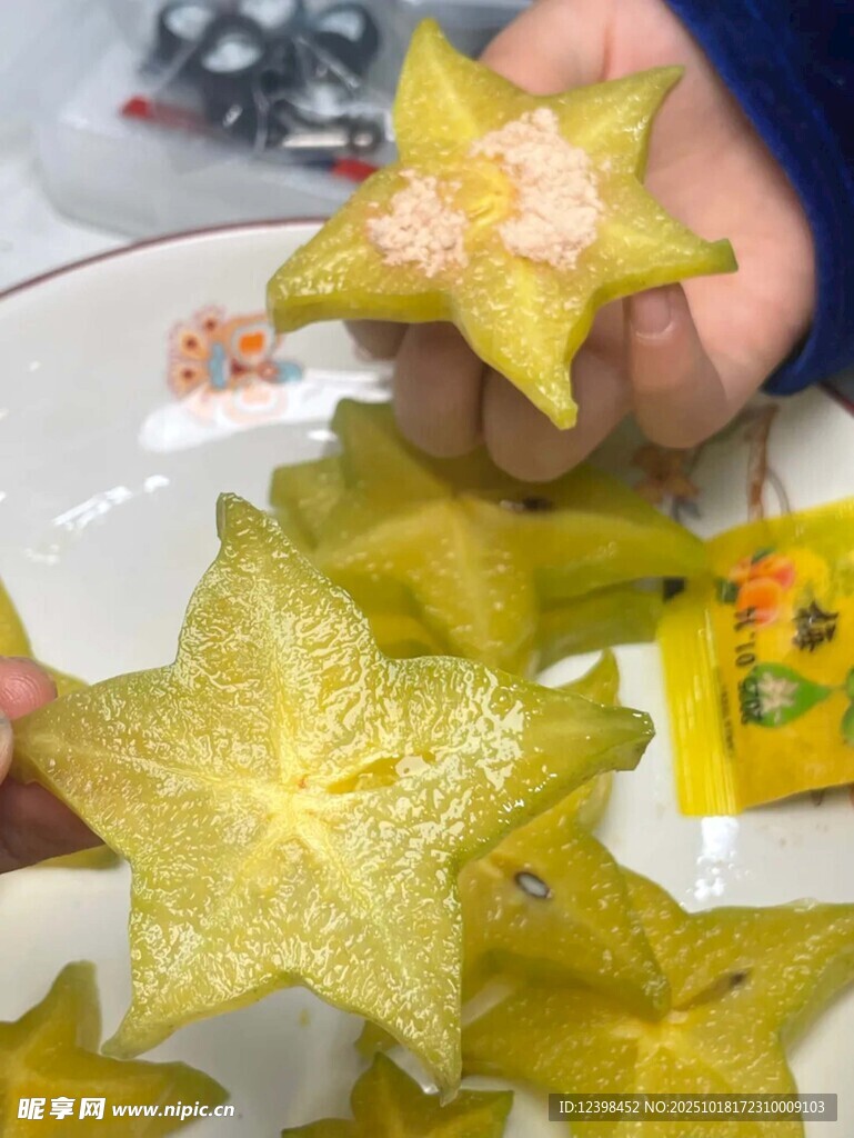 杨桃果