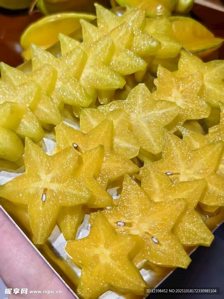 新鲜杨桃