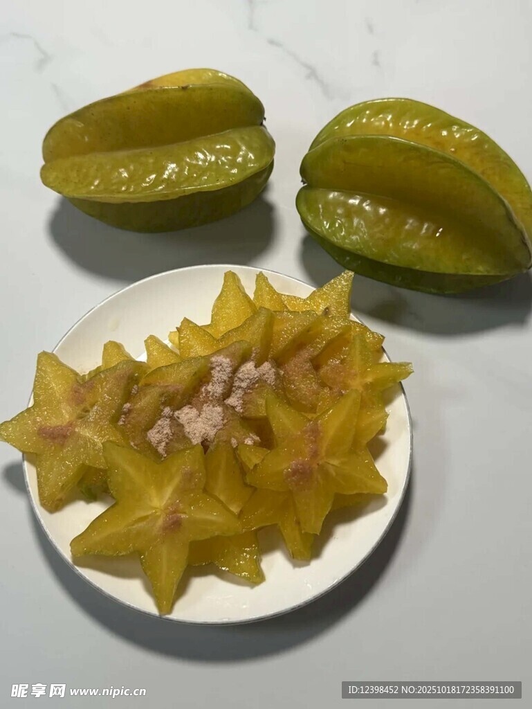 美味杨桃
