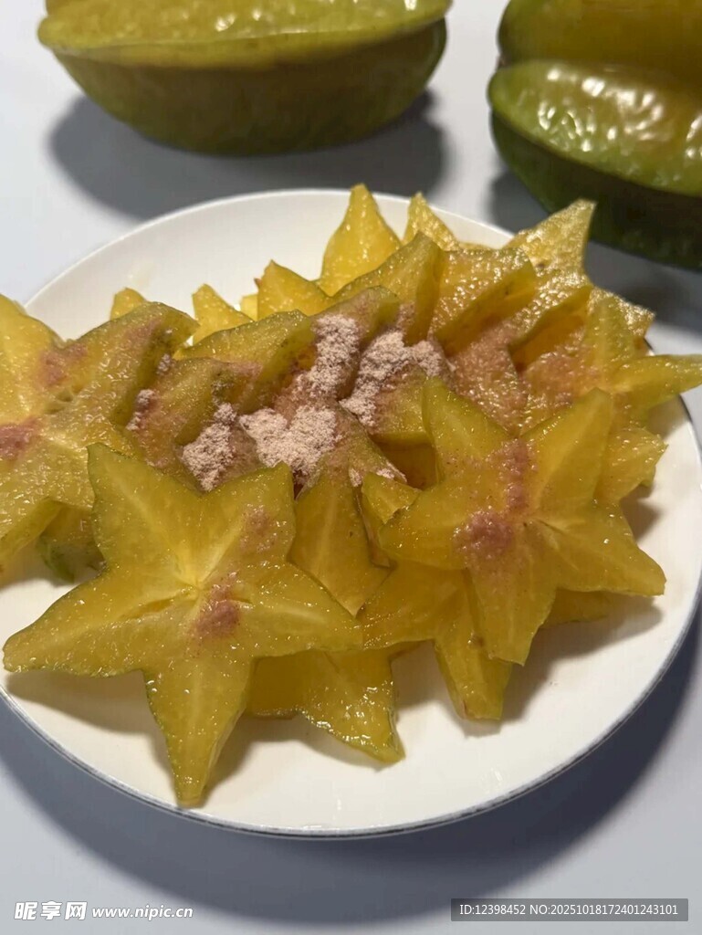 美味杨桃摆盘
