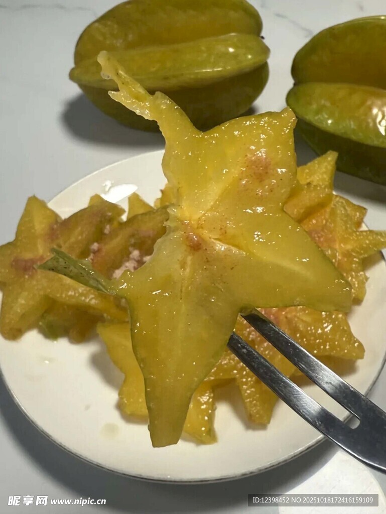 盘中杨桃