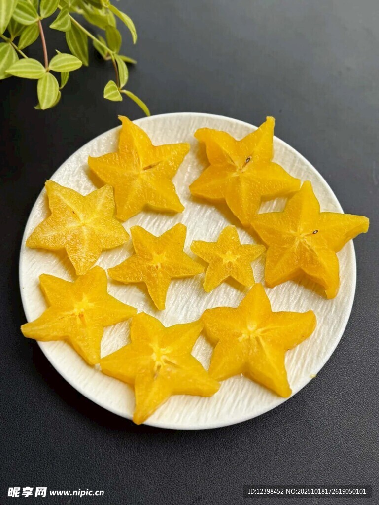 星星形状的美味南瓜糕点