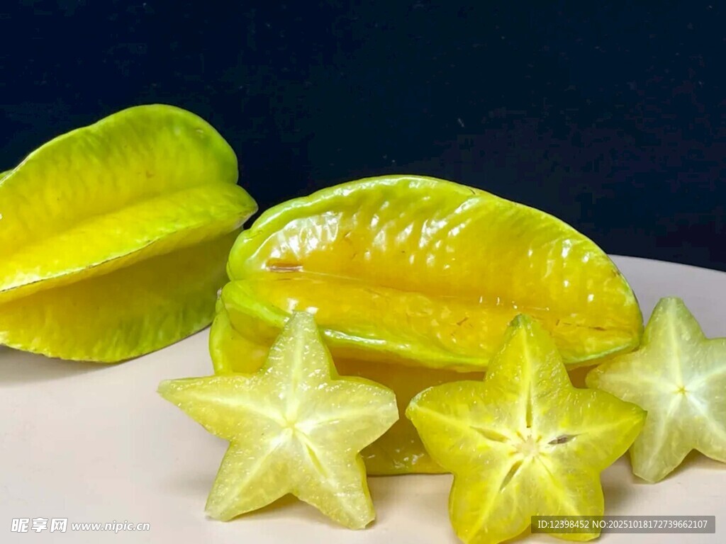 新鲜杨桃