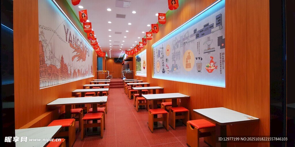 中式餐厅内景  温馨用餐环境