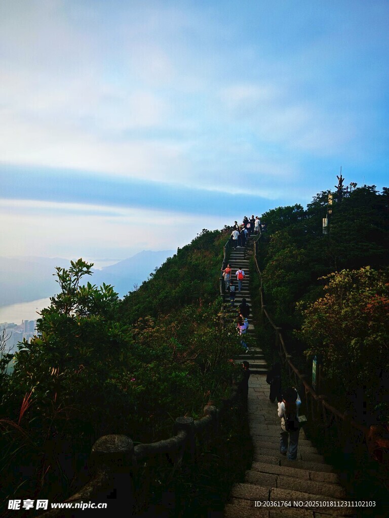 山间小径