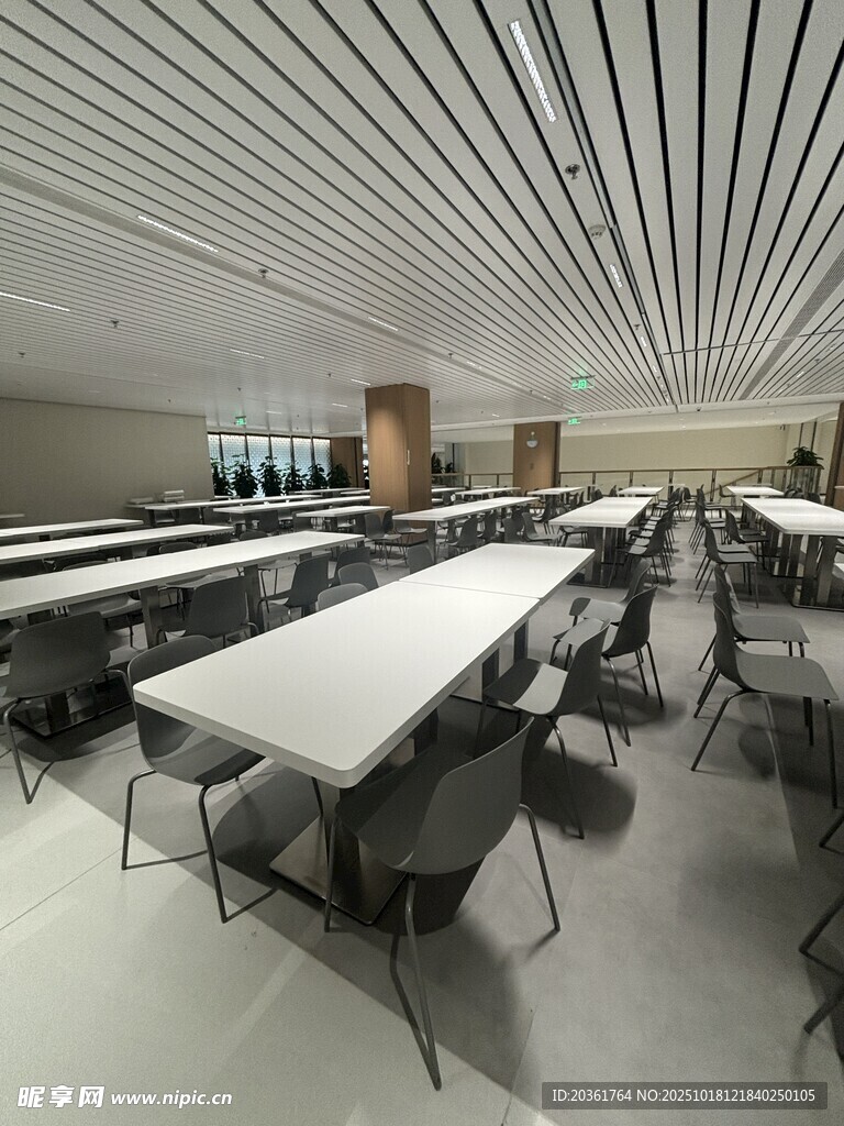 现代简约风格会议室场景