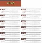2026年马年台历