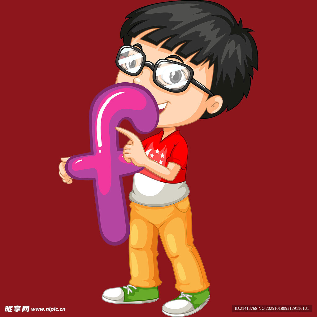 男孩手持紫色字母