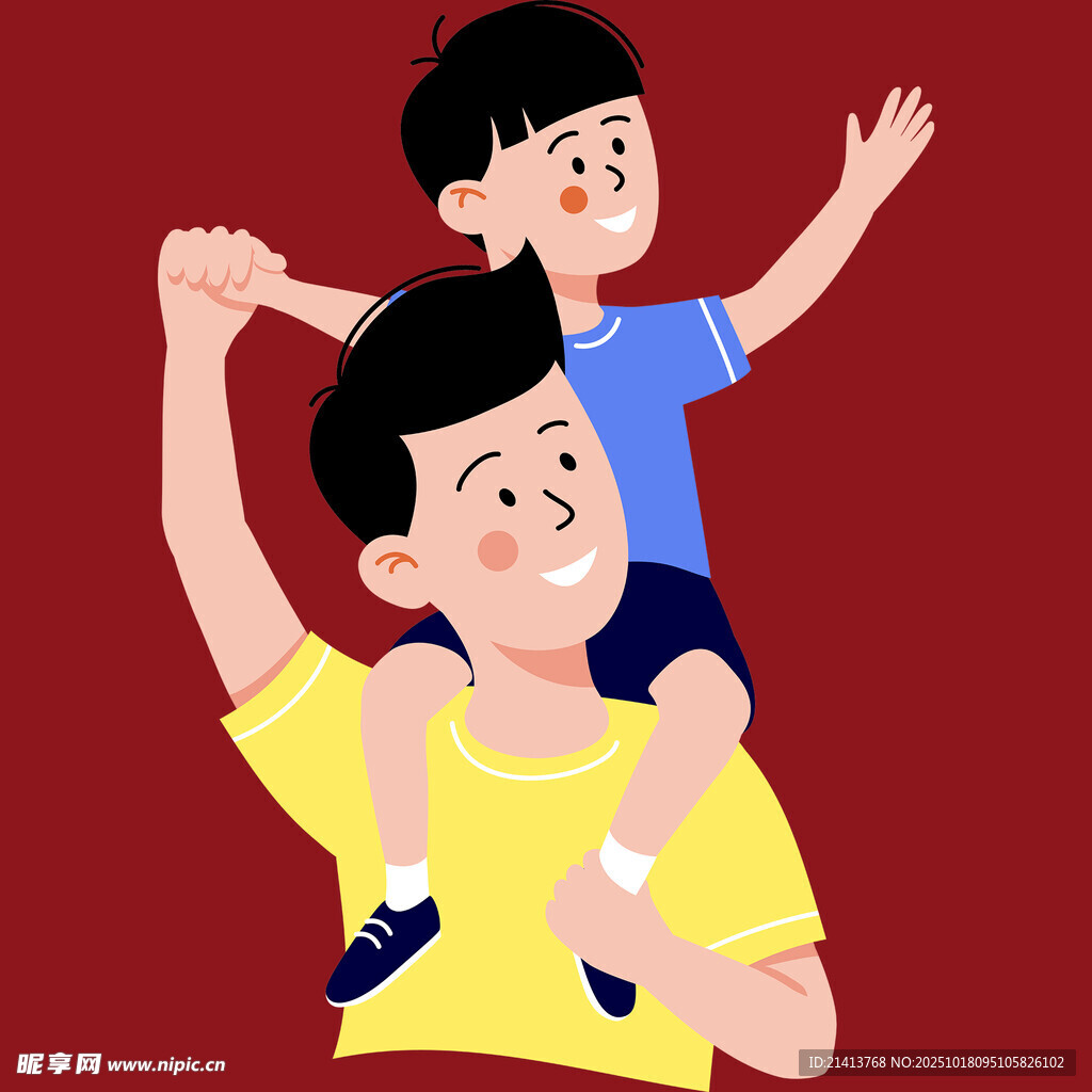 父亲肩头的欢乐时光