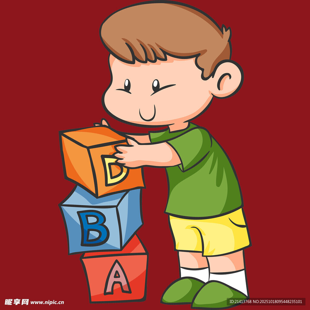 小男孩玩字母积木