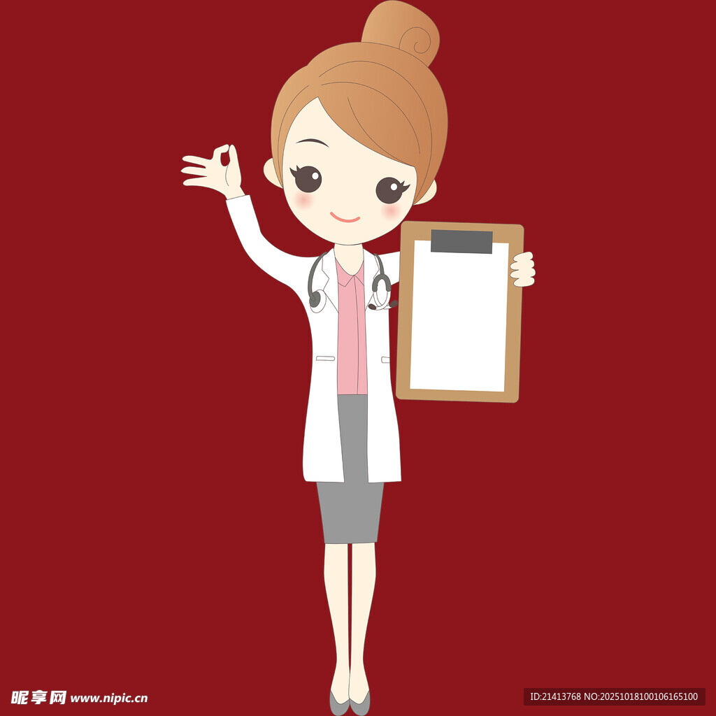 可爱女医生展示记录板