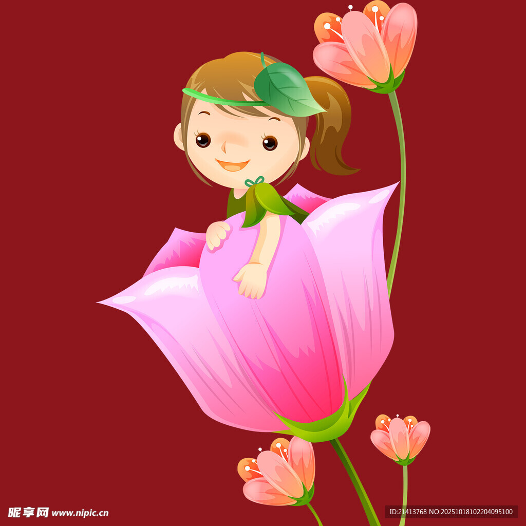 花中精灵