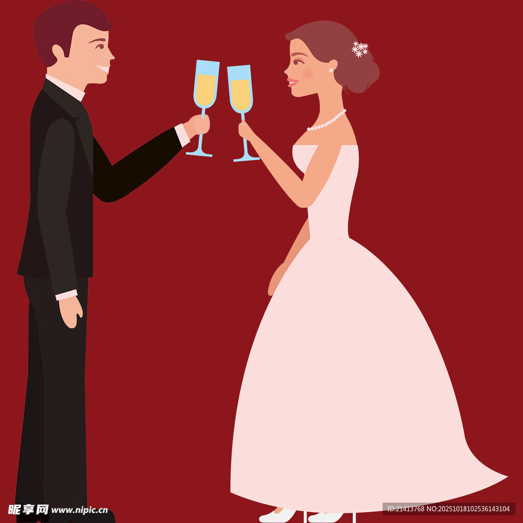 新婚夫妇举杯庆祝