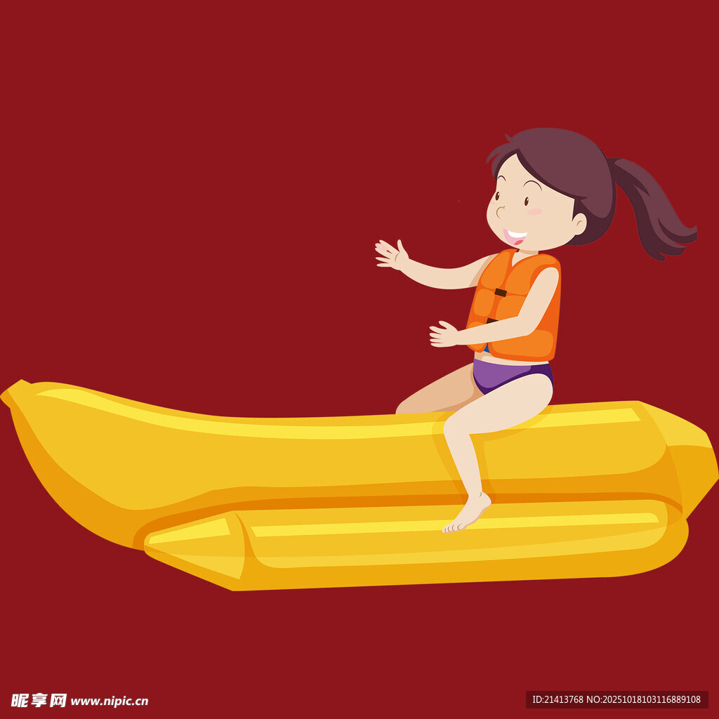 女孩乘黄色充气船玩耍