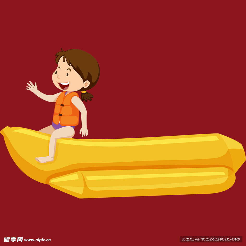 儿童乘黄色铅笔形浮舟