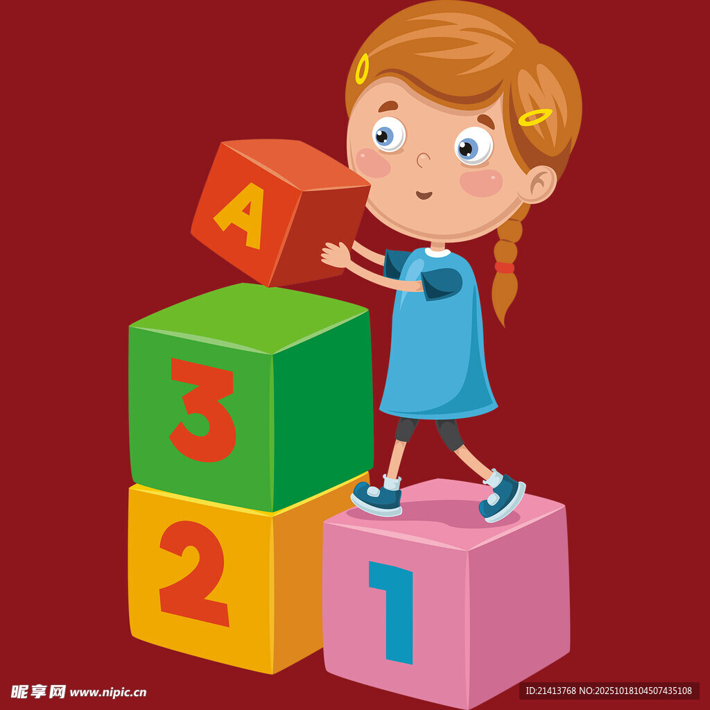 小女孩玩数字字母积木