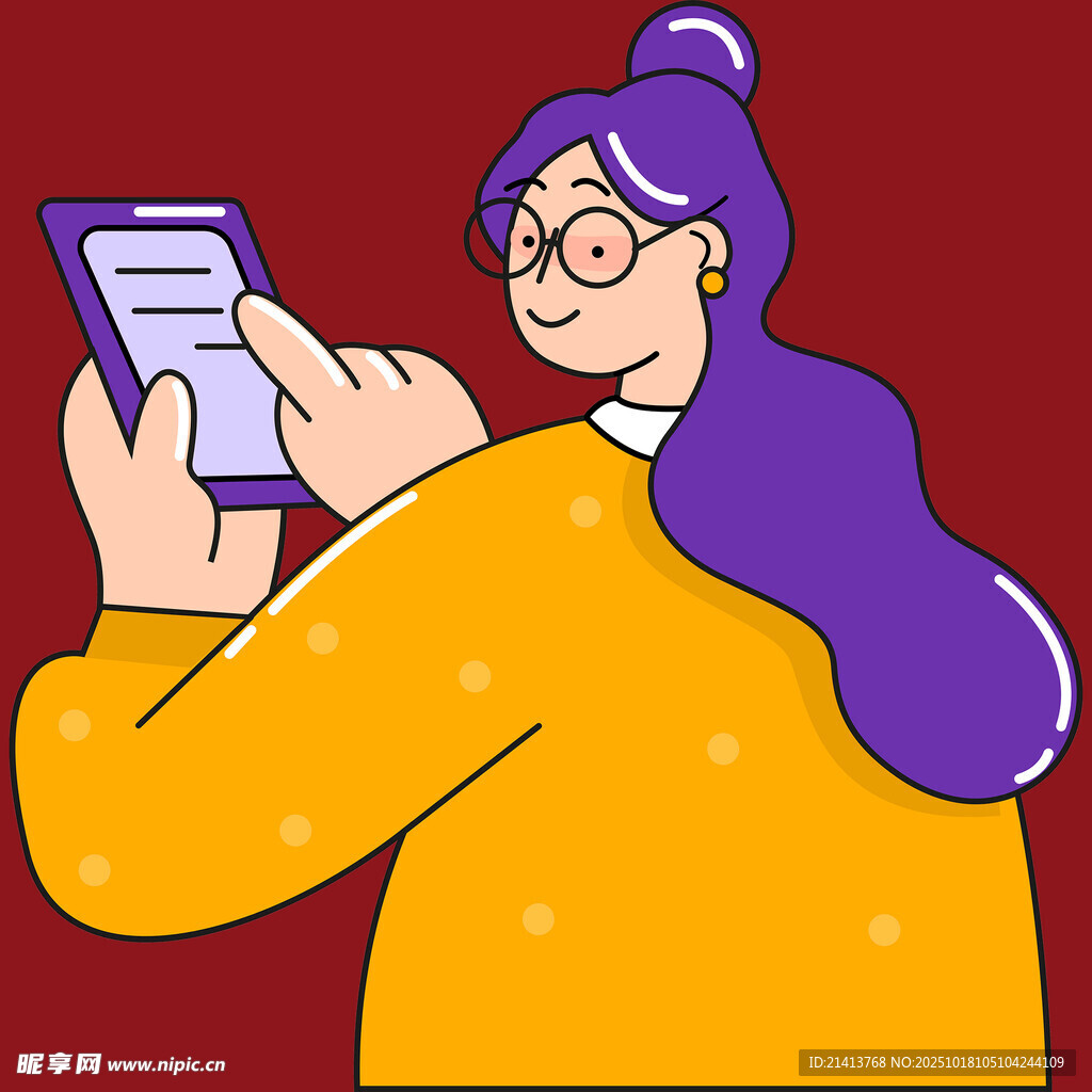 女子专注使用平板电脑