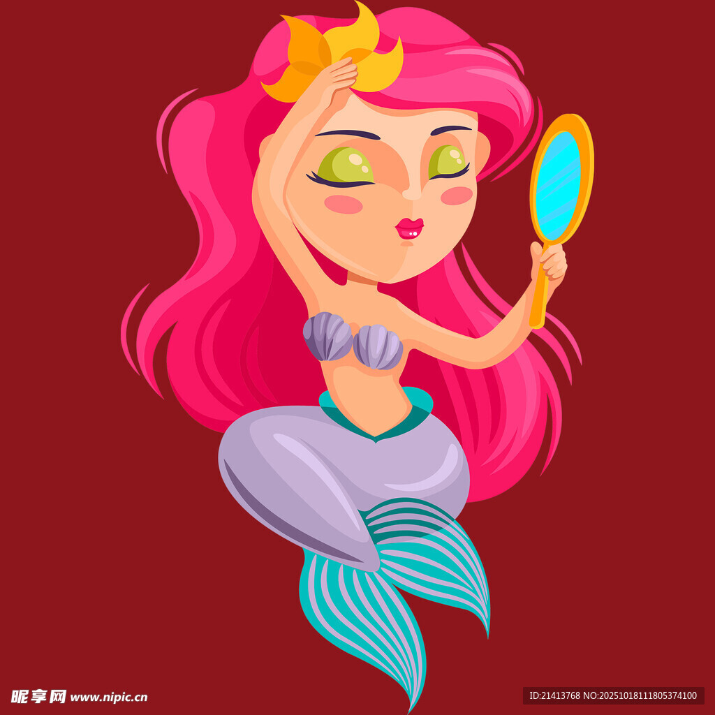 粉色美人鱼照镜子