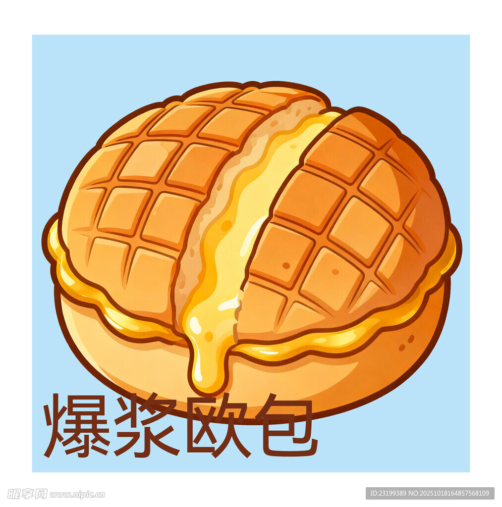 爆浆欧包插画展示