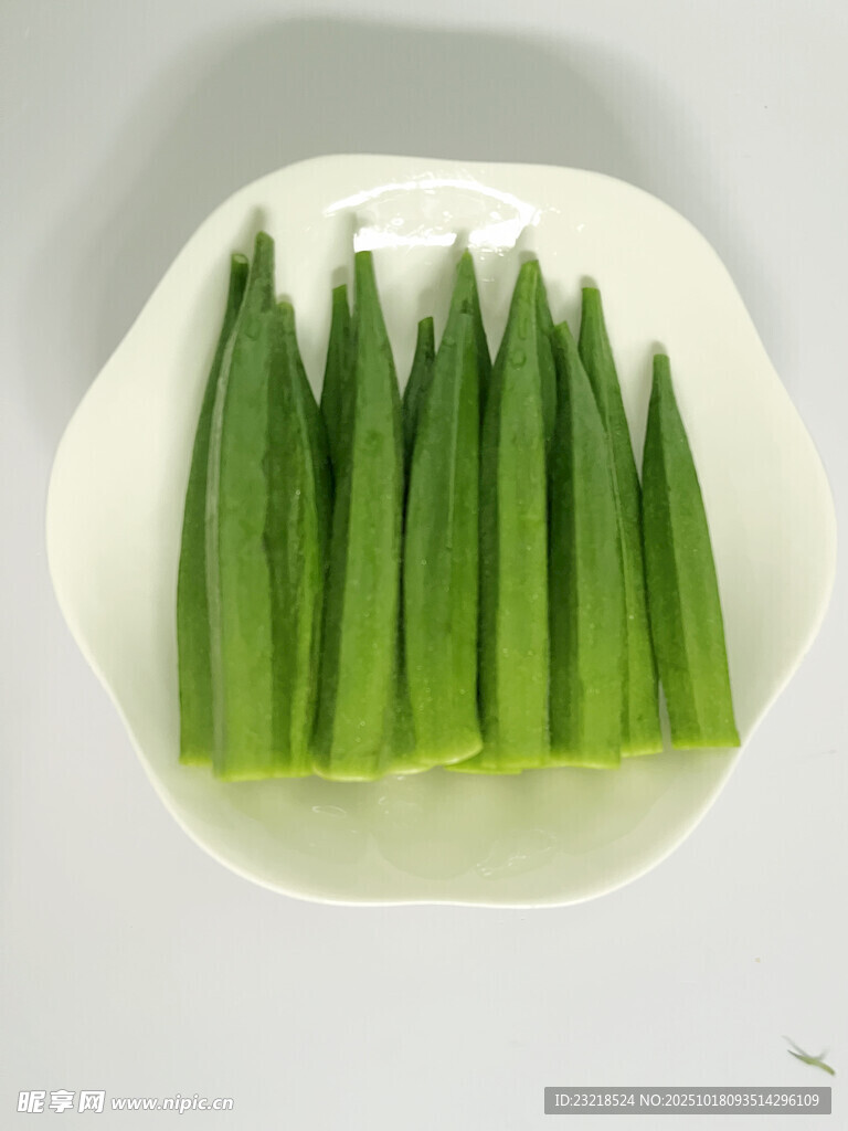 秋葵