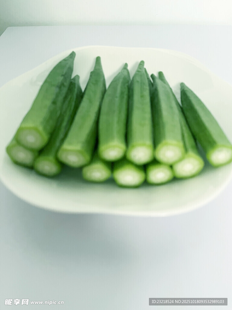 秋葵